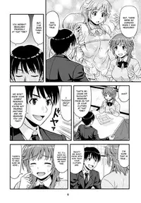 (C80) [Junpuumanpandou (Hida Tatsuo)] Tabechauzo (Amagami) [English]
