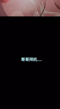 [Studio Gale] Lady Garden淑女花苑 第1~4話 [Chinese]中文