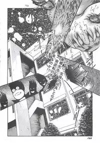 [Dirty Matsumoto] Onnakyoushi Syudan Boukou