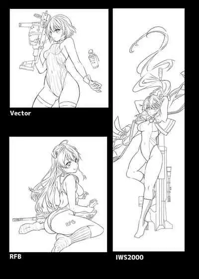 Sukōpion to Icharabu Kosupurekkusu