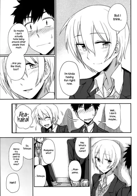 Okujou School Date | Rooftop School Date