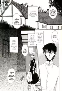 [Dr. Ten] Labyrinth of the cursed eye (yaoi) [eng]