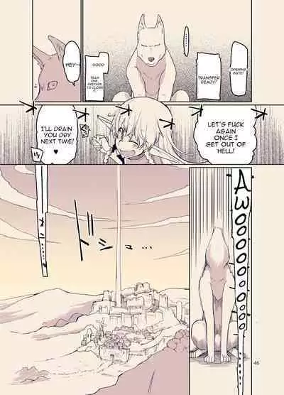 Dosukebe Elf no Ishukan Nikki 9