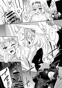 [Re_Clel (feiren)] Kitsune no Ongaeshi Sono Ni [Digital]