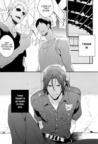 (Splash!) [PureSlider (Matsuo)] OH MY COP!! (Free!) [English] [Ikemen Scans]