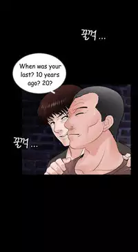 Missing Ch.1-8 (English) (Ongoing)