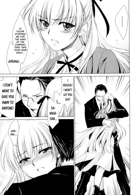 Love Poro Style Ch.1-8