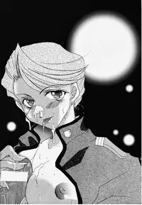 [TSK (Fuuga Utsura)] GG2000 Vol.1 (Cutey Honey, Sakura Taisen) [Incomplete]