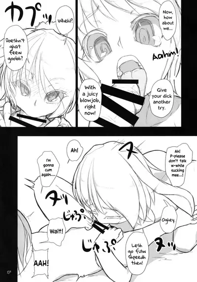 Nozoki to wa Ii Dokyou ne Shounen