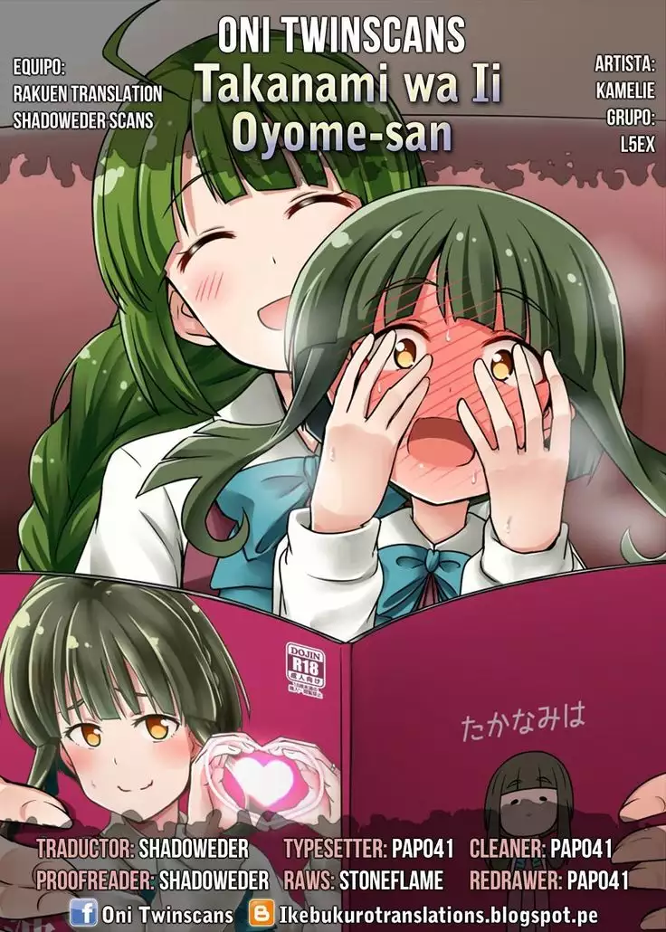 Takanami wa Ii Oyome-san