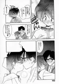 [Fumizuki Kou] Shoujo Hatsunetsu