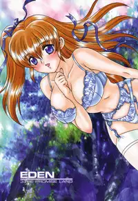 [Hiryuu Ran] EDEN