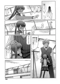 [Asaki Takayuki] Sho-Pan!!