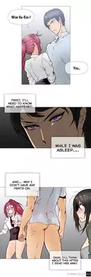 [ButcherBoy] Household Affairs Ch.1-30 (English) (YoManga) (Ongoing)