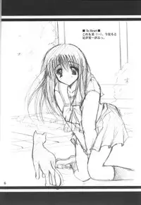 (C59) [A.L.C (Kannazuki Nem)] Angel Love Collection (Various)