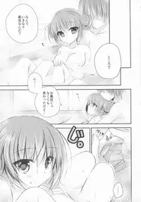 (C93) [NANACAN (Nanaka Mai)] Imouto Choukyou Nikki and more 3