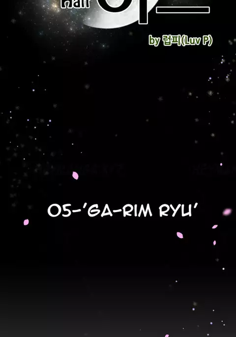 Perfect Half Ch.1-20