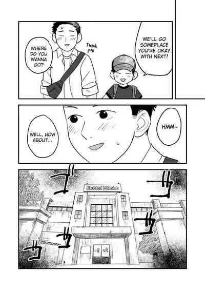 Futari no Nichiyoubi | Their Sunday Together