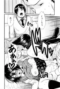 COMIC Mugen Tensei 2016-04