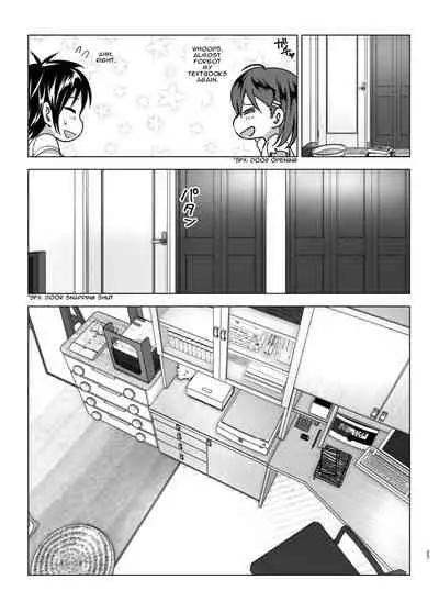 Chikubeam! Bibibibibi!!