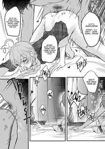 Treatment Sweet Fever