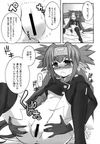 (C74) [AXZ (Hamon Ai)] Angel's Stroke 16 Bust Shot! (Macross Frontier)