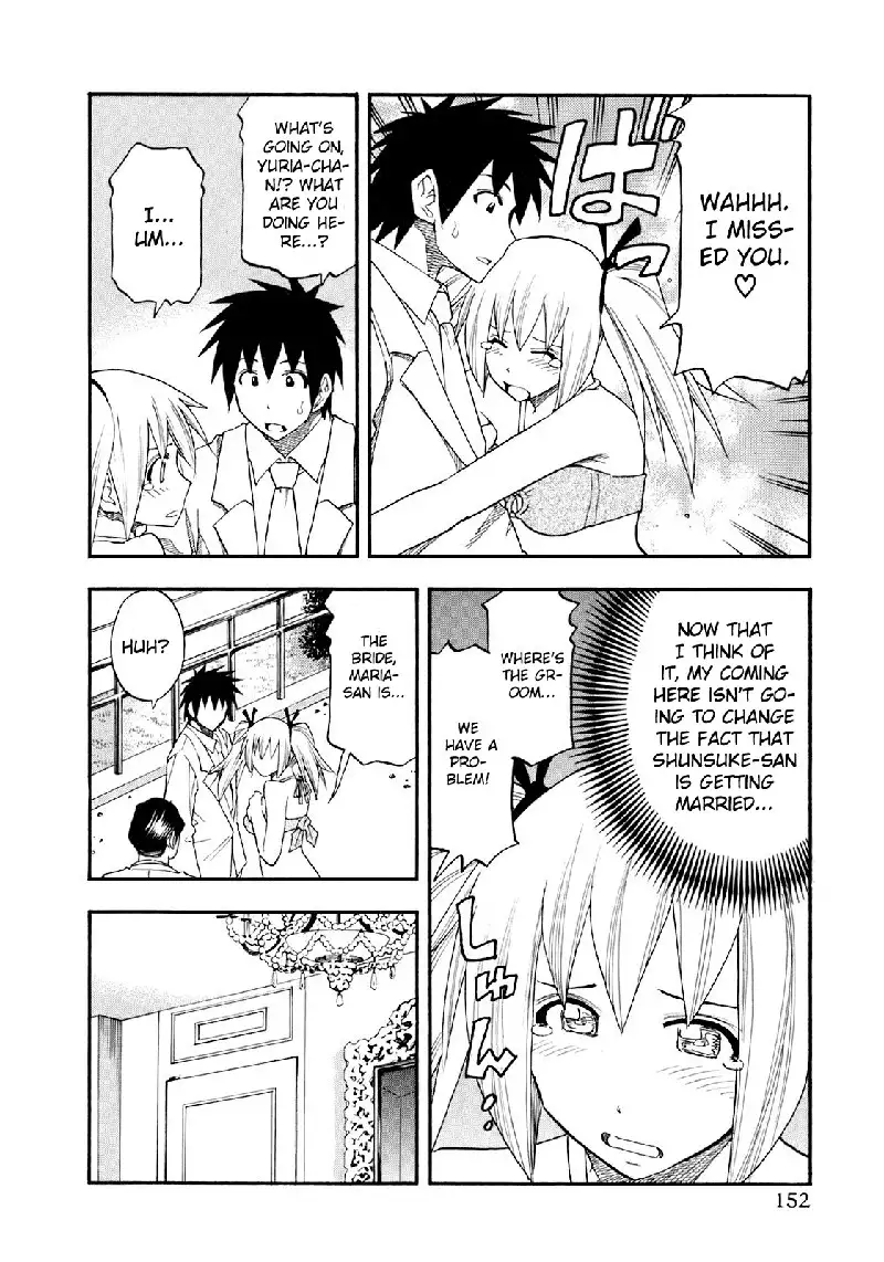 Yuria 100 Shiki Vol9 - Type 72