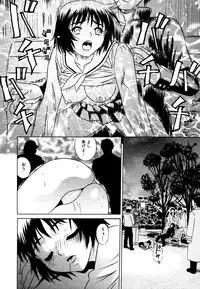 [KIKI] Summer Vacation