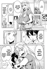 [Agata] Chou One x Pako³ [English]