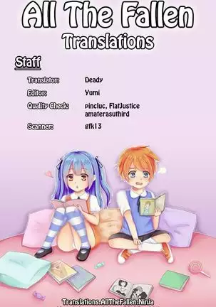 Okkii Hou ga Suki | I like them big