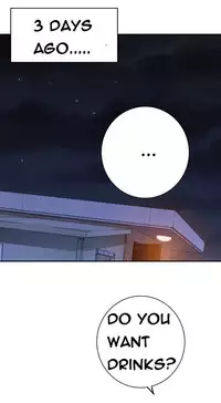 Tissue Thieves Ch.1-19 (English) (Ongoing)