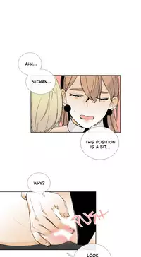 [Silverstar] Talk To Me Ch.1-23 (English) (Ongoing)
