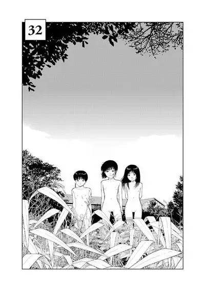 [Yamamoto Naoki] Bunkou no Hito-tachi Vol. 3 Chapter 29-32 [English]