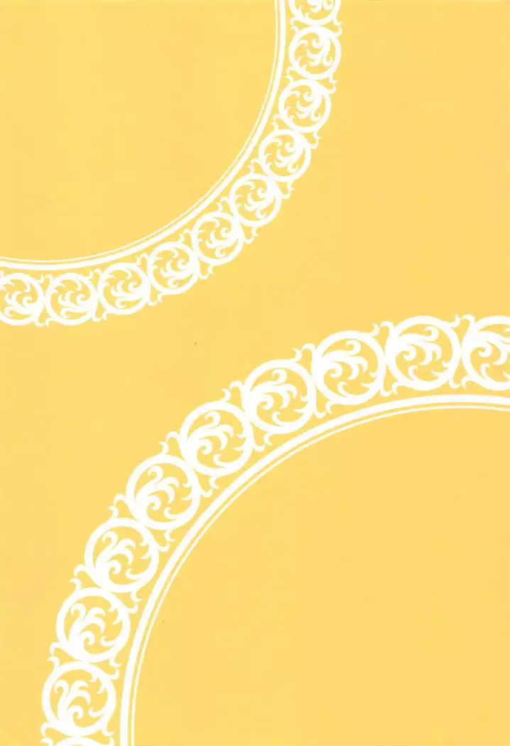 MIKU NO SHITAGI ERABI