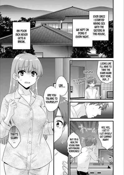 Ayatsure! Sisters Ch. 3