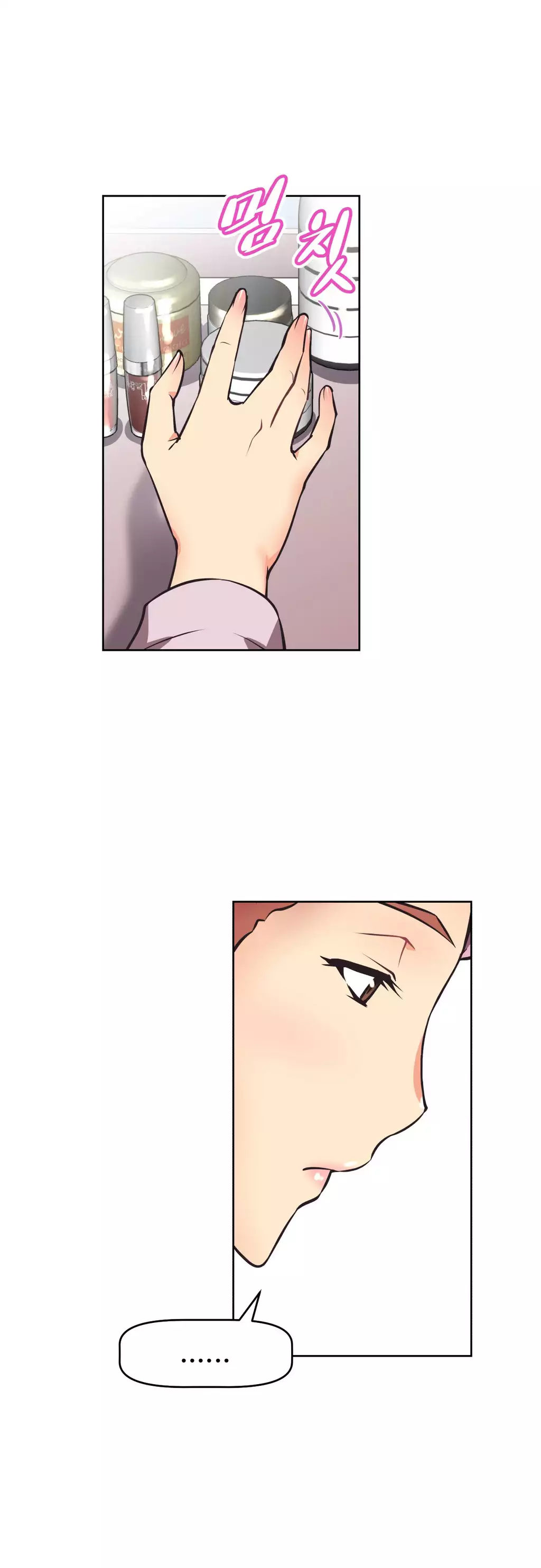 Brawling Go 0-15 Chapters