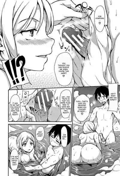 Yukemuri Harem Monogatari Ch. 1-4