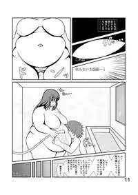 [Little Farm (Littleboy)] Pochananajimi Daily Life [Digital]