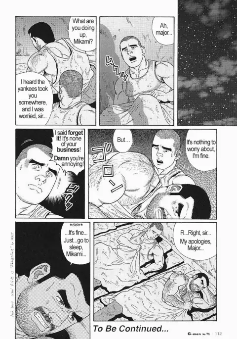 Kimiyo Shiruya Minami no Goku Chapter 01-16