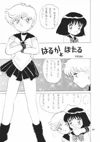 (C48) [Mutsuya] OSHIOKI WAKUSEI MUSUME G (Sailor Moon)