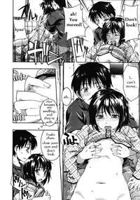 [Tsuruta Bungaku] Datte Kowaindamon (COMIC Megastore 2010-05) [English]