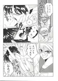 [Dr. Ten] Lolita Store