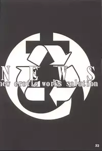 (C60) [NEWS (Various)] A (Azumanga Daioh)