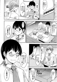 Action Pizazz DX 2016-01