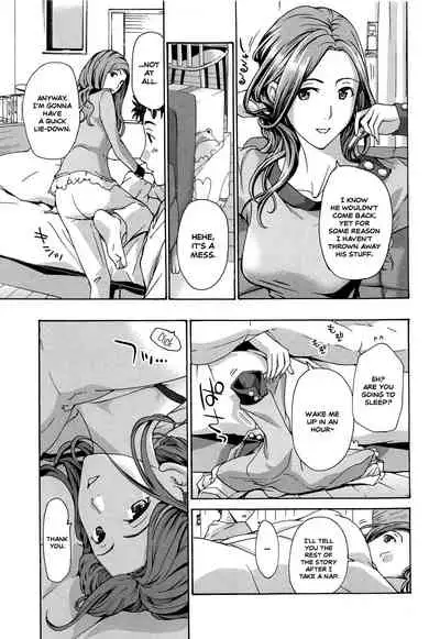 Watashito Iikoto Shiyo? | Will You Have Sex With Me?