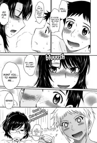 [Tsukino Jyogi] After School [English] {doujin-moe.us}