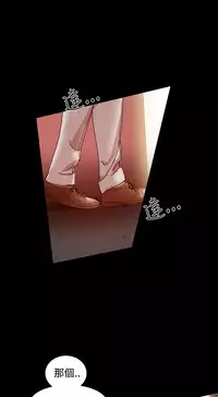 Thrill girl 1-13 Chinese 中文