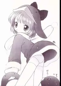 (C64) [Ashinoie (Taryl.)] Strength (Various)