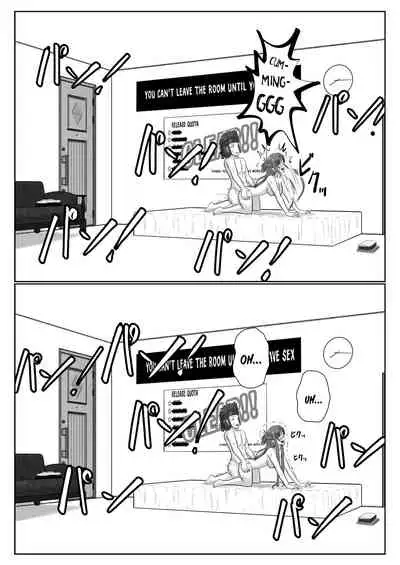 Dasshutsu Shitakattanode Kimi Igai no Hito to Sex Shichatte Gomennasai