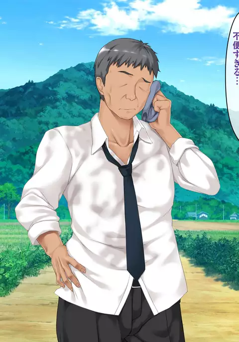 Muishiki no Nuresuke Kyonyuu JK o Kaihou Rape @ Bus-tei Machiaishitsu